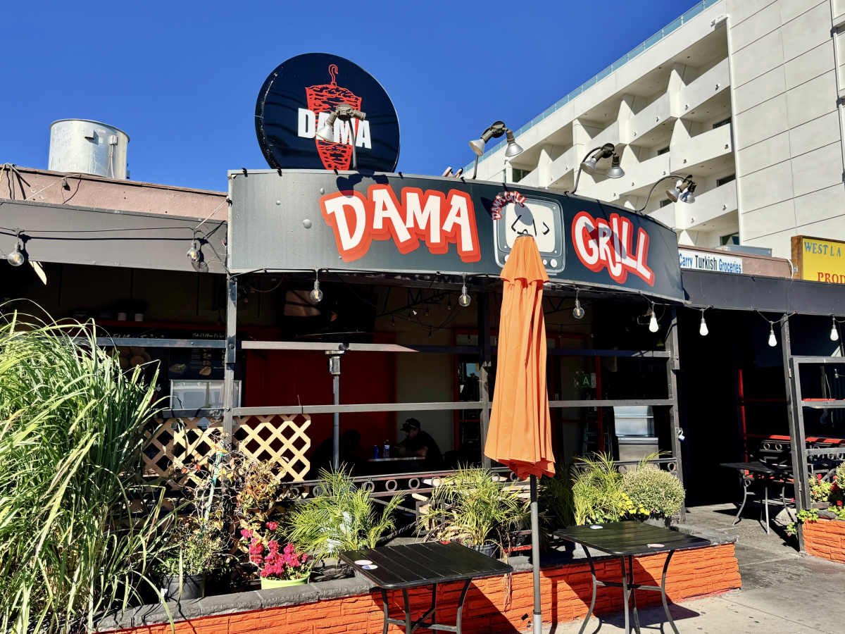 Dama Grill, photo via a web search