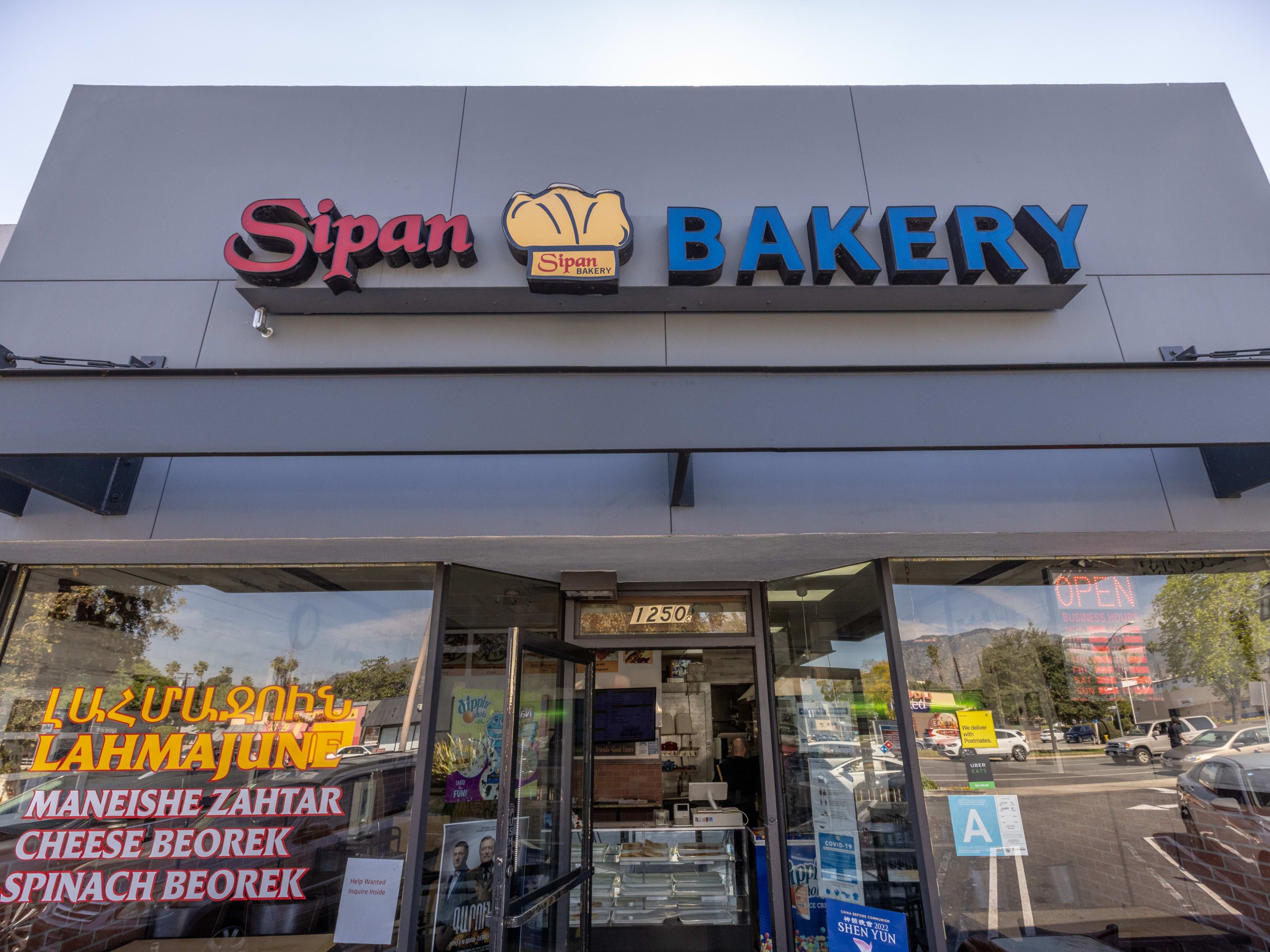 Sipan Bakery — Websearch photo