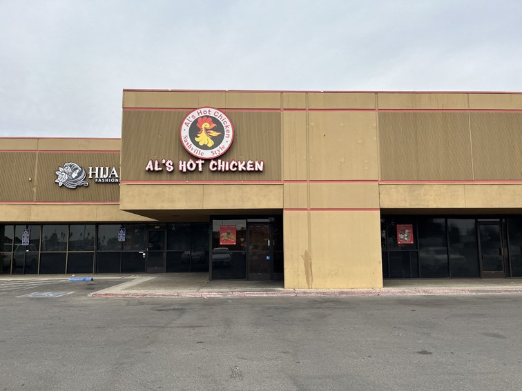 Al's Hot Chicken — Websearch photo