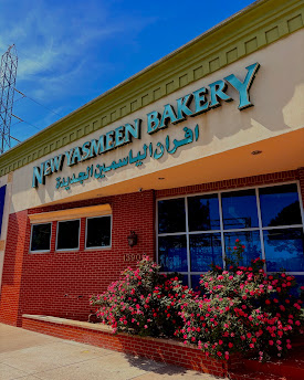 New Yasmeen Bakery