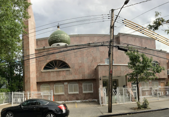 Muslim Center of New York