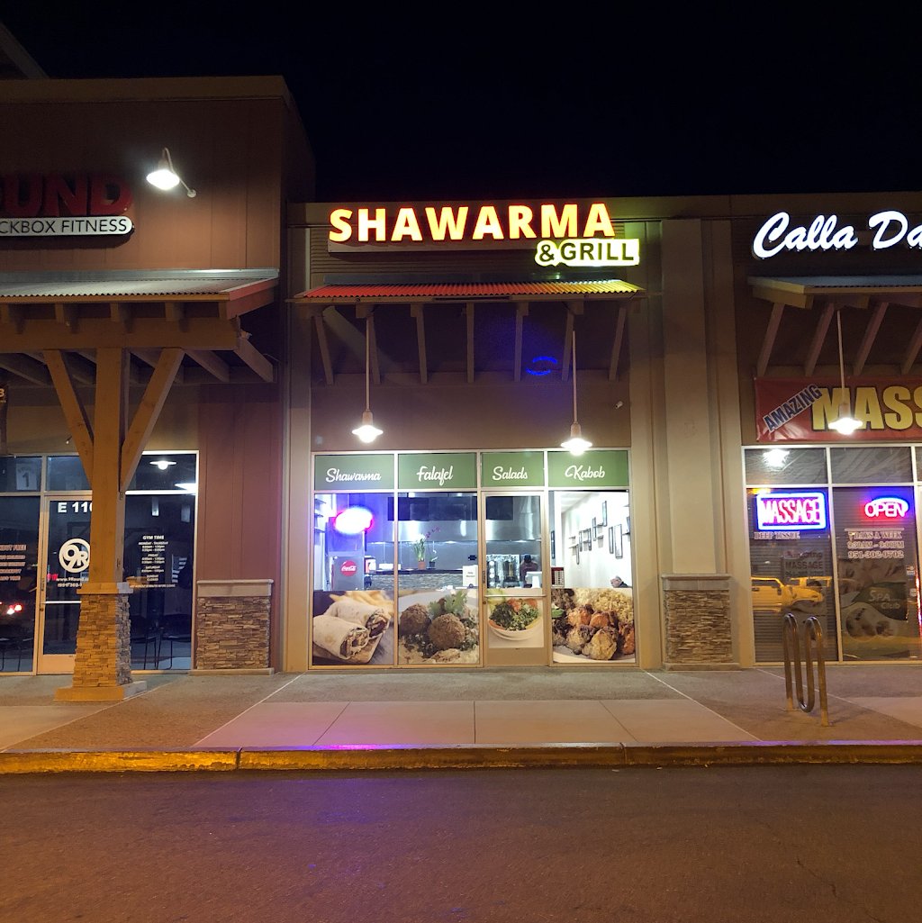 Shawarma & Grill — Websearch photo