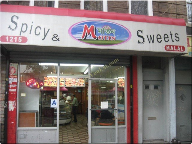 Motin Spices & Sweets, photo via a web search