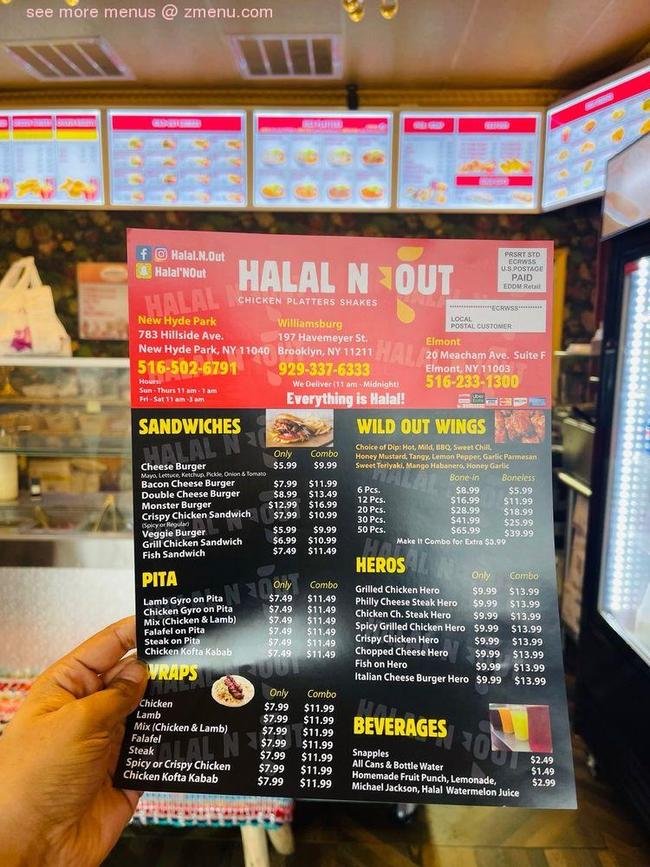 Halal-N-Out — Websearch photo