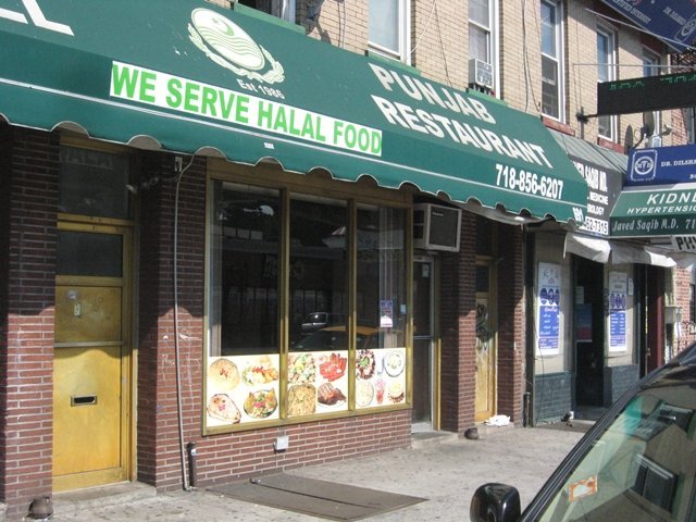 Punjab Restaurant, photo via a web search