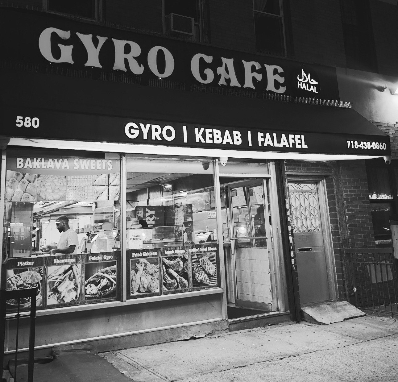 Gyro Café, photo via a web search