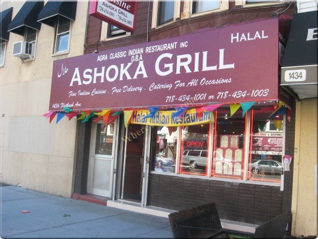 Ashoka Grill, photo via a web search