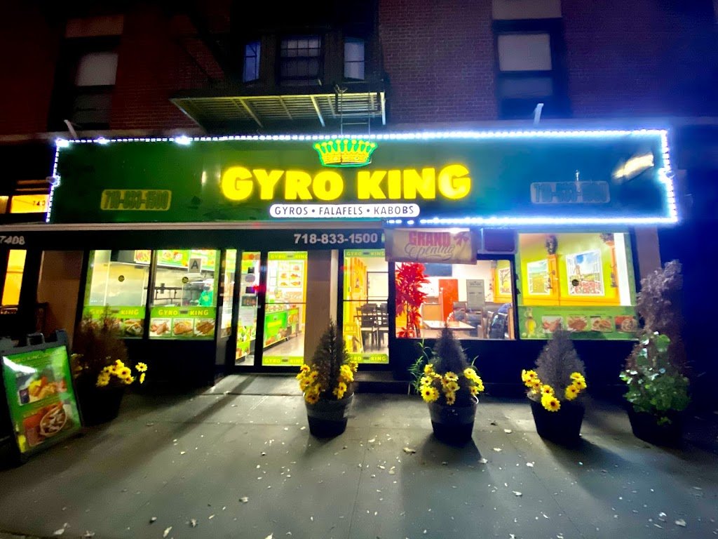 Gyro King, photo via a web search