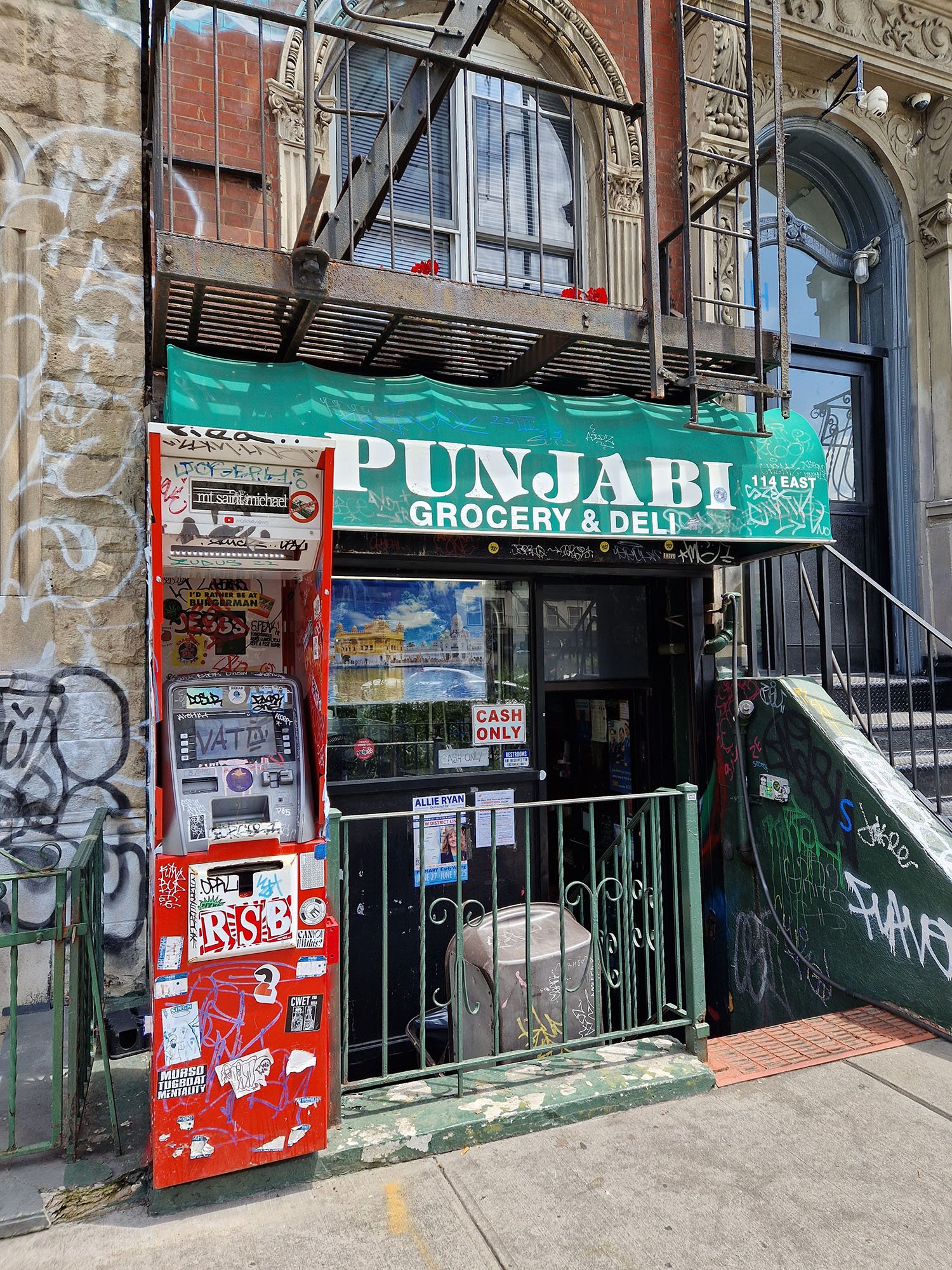 Punjab Grocery, photo via a web search