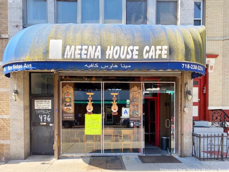 Meena House Café, photo via a web search