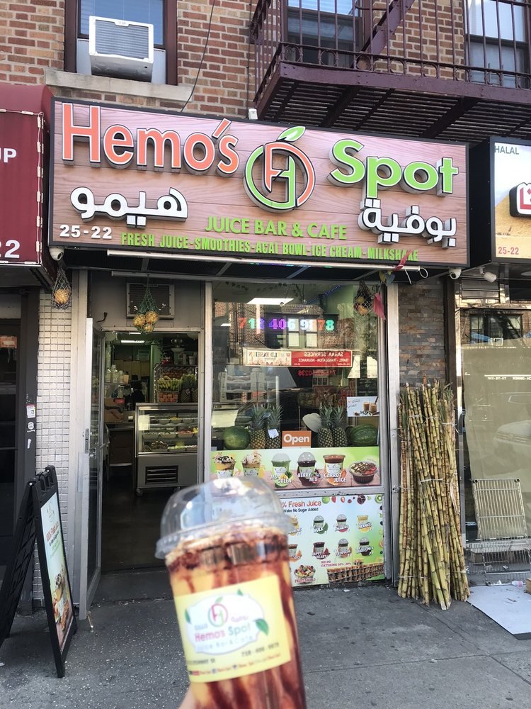 Hemo’s Yemeni Limeade, photo via a web search