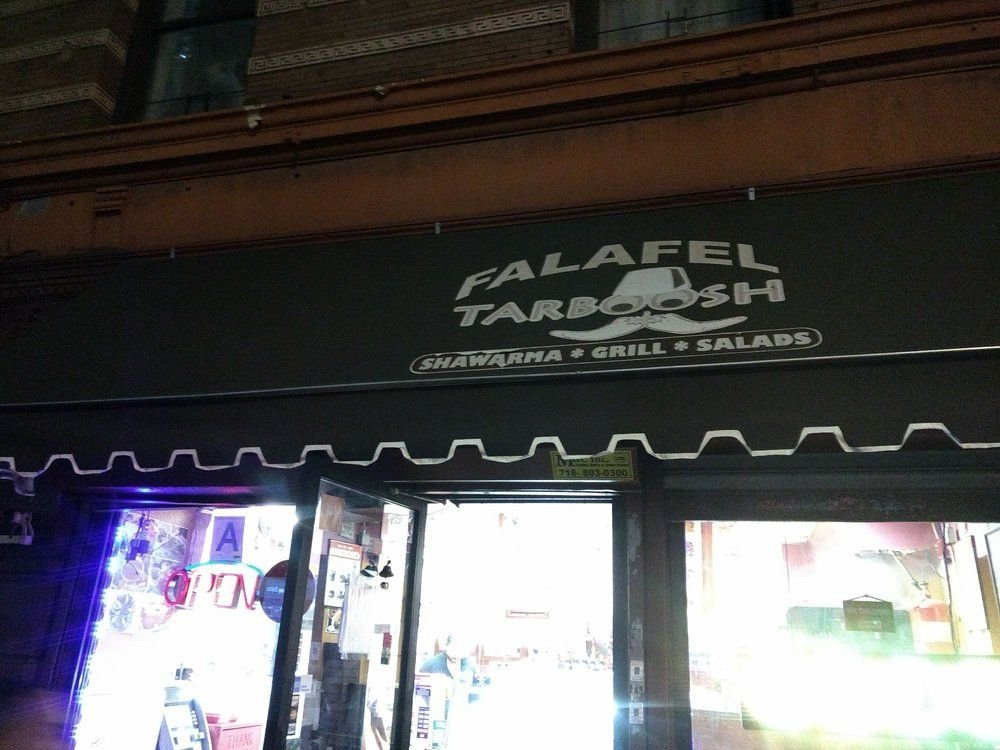 Falafel Tarboosh, photo via a web search