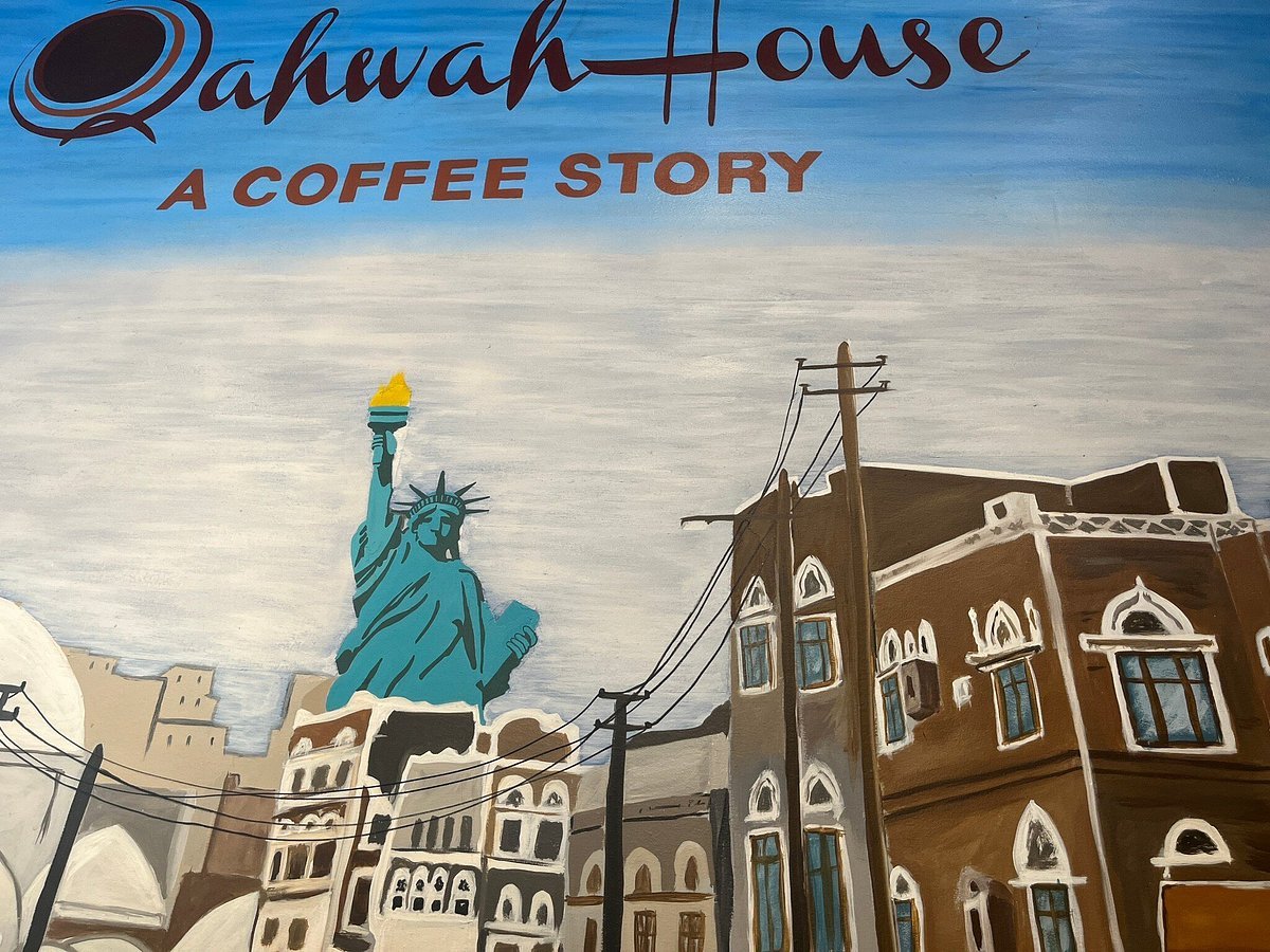Qahwah House, photo via a web search