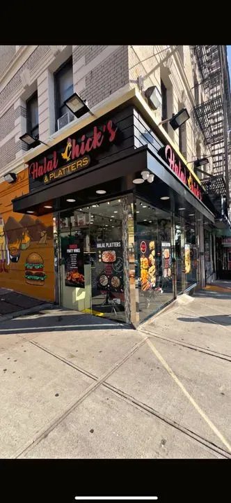 Halal Chicks & Platters, photo via a web search