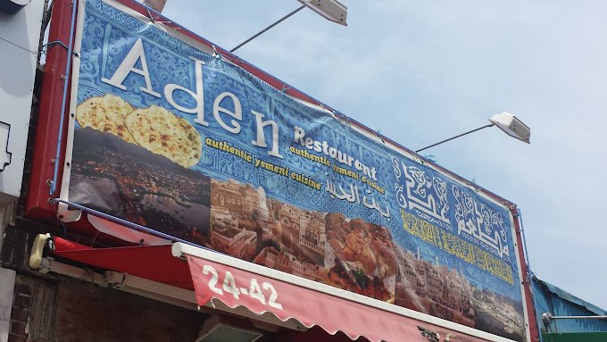 Huzur Restaurant — Zabihah photo
