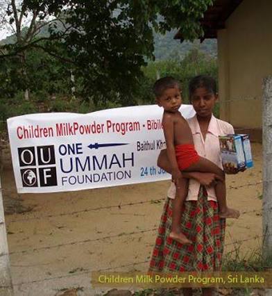 One Ummah Foundation