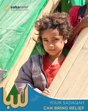 SABA Relief & Development Foundation