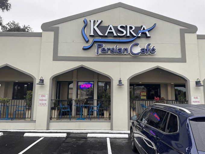 Kasra Persian Café, photo via a web search