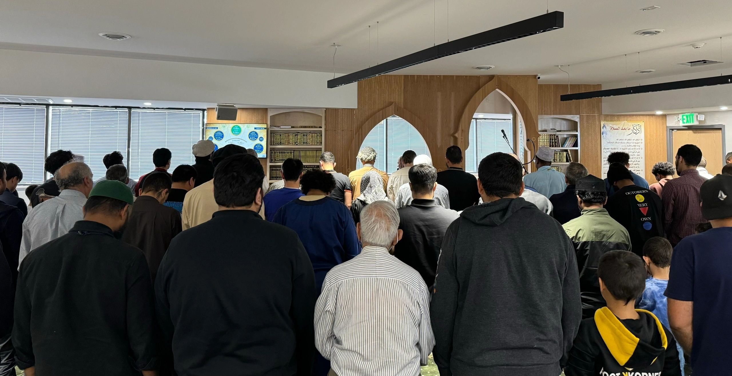 Rocky Mountain Islamic Center — Website photo