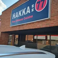 Photo of Hakka 77