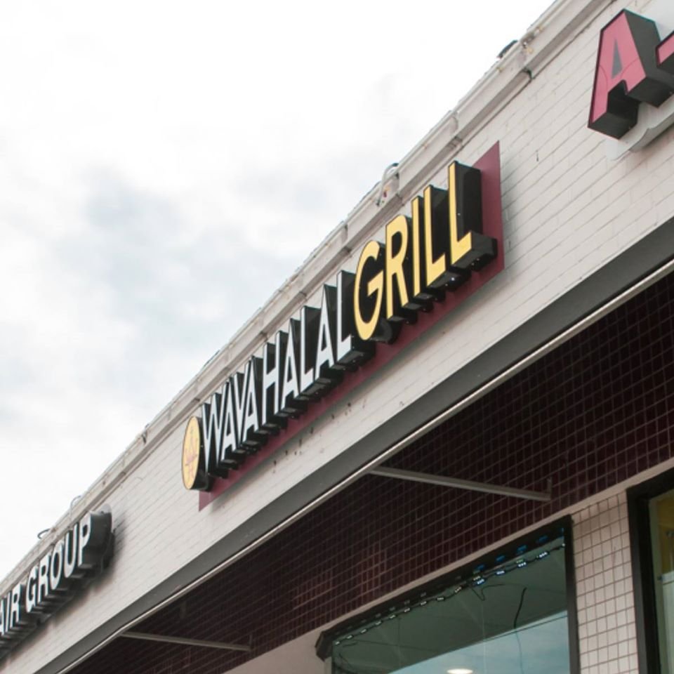Wava Halal Grill, photo via a web search