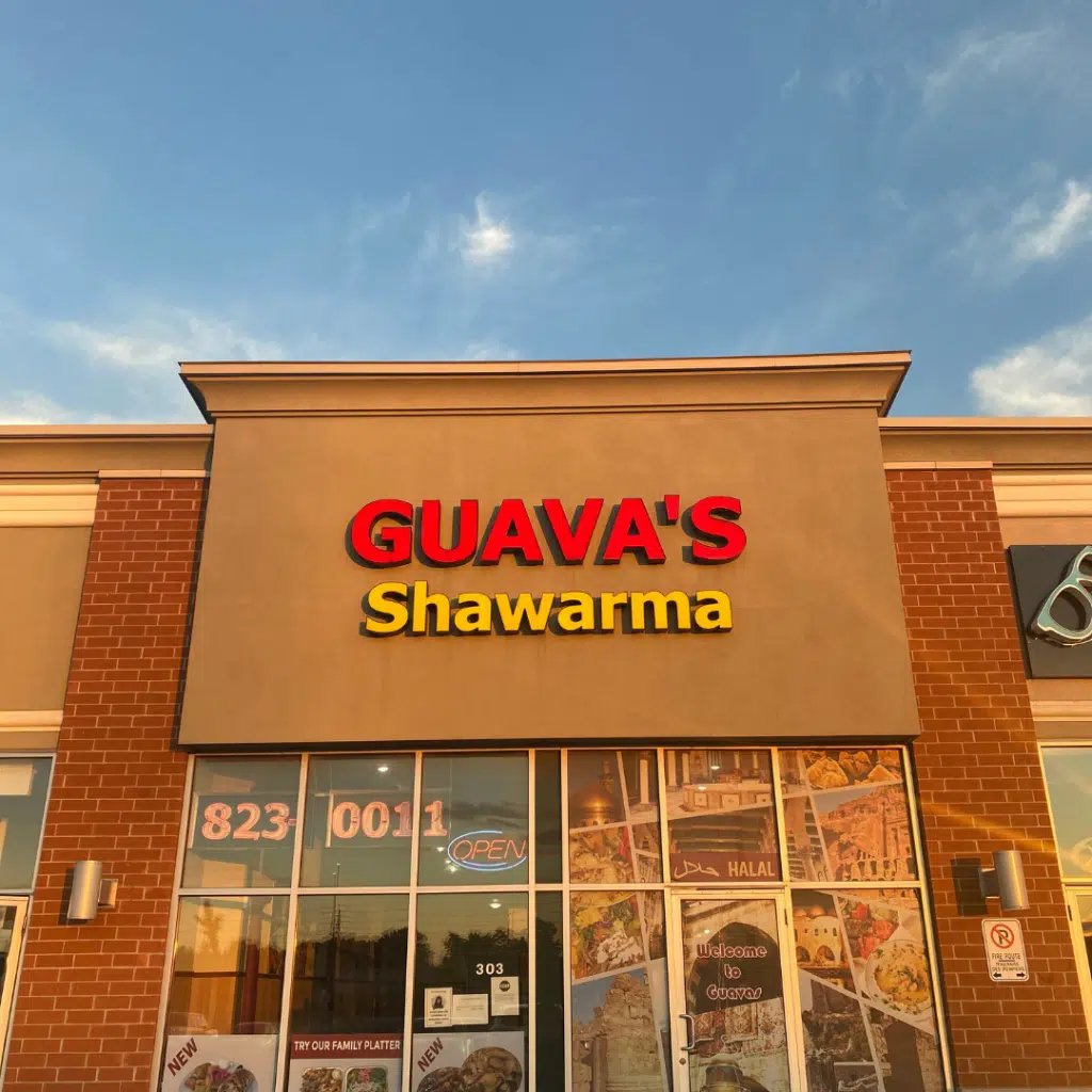 Guava's Shawarma — Websearch photo
