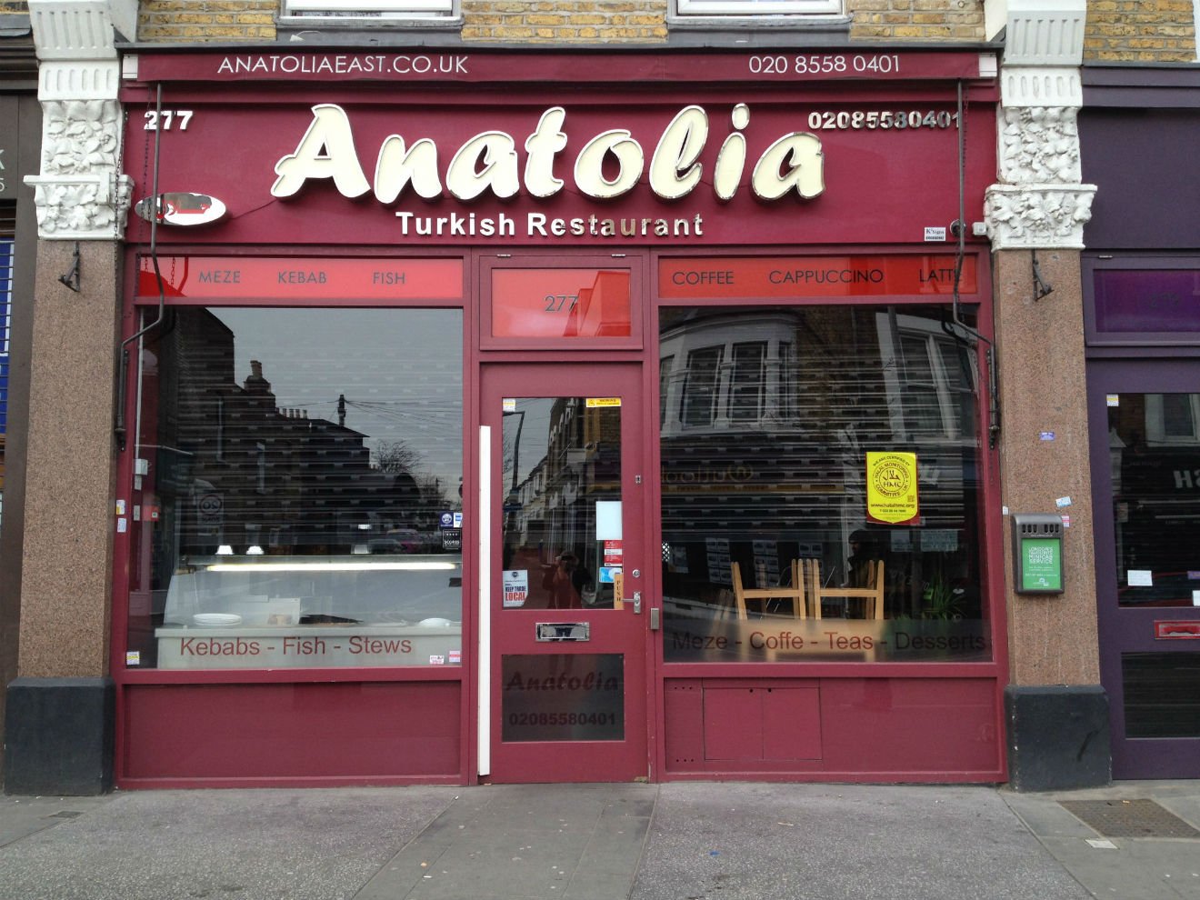 Anatolia Restaurant — Websearch photo