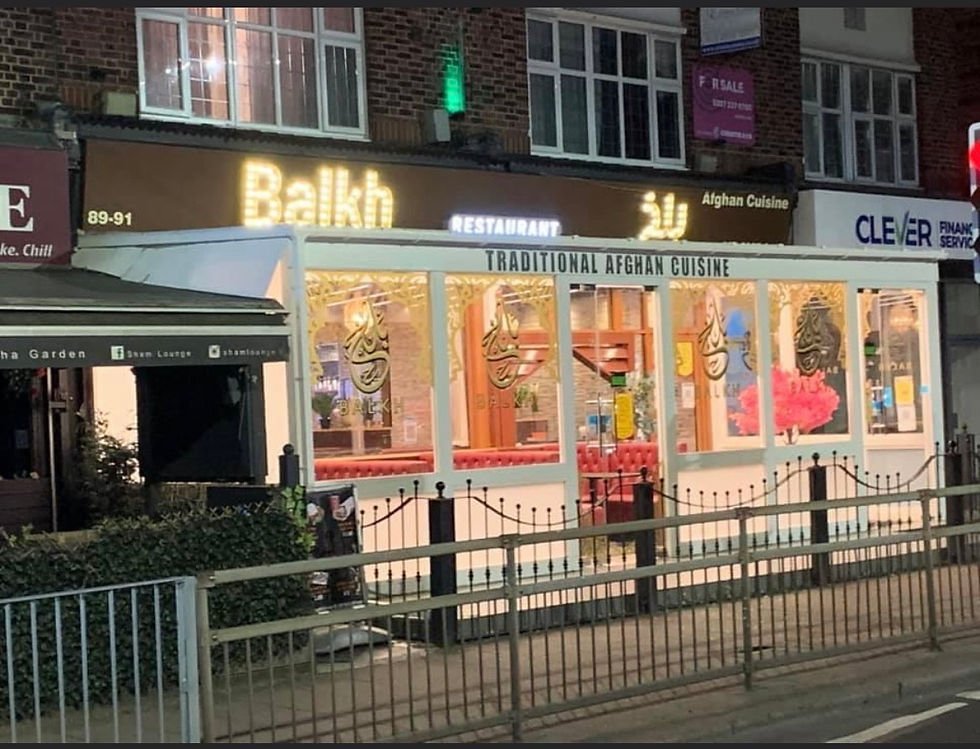 Balkh Restaurant Ltd — Websearch photo