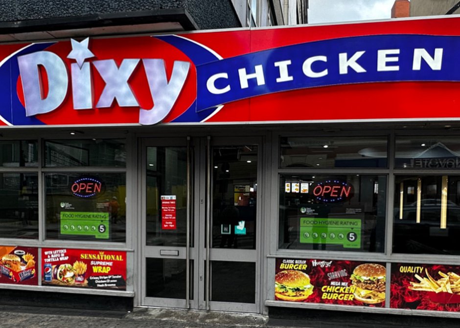 Dixy Chicken Nechells — Websearch photo