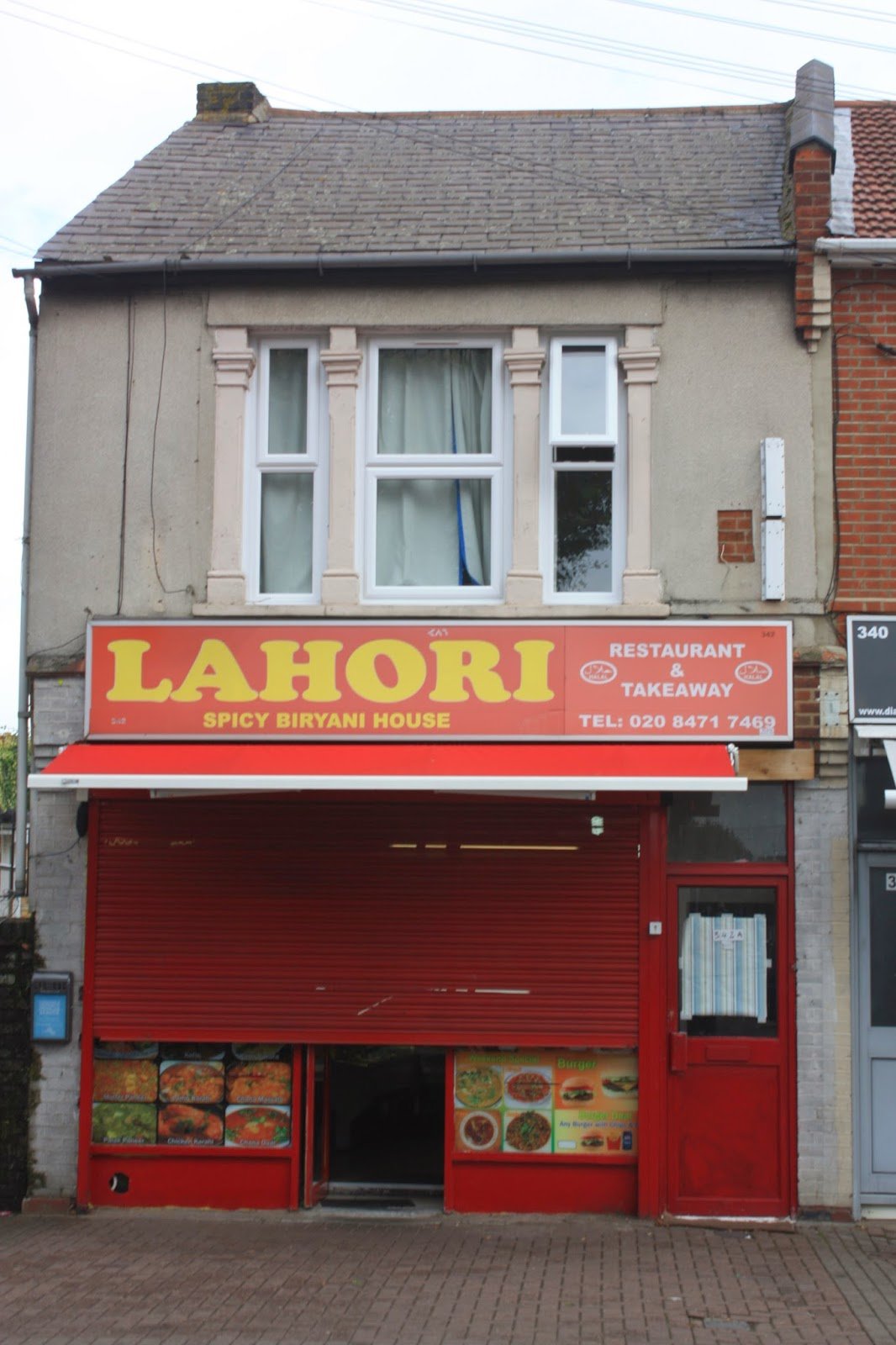 Lahori Spicy Biryani House — Websearch photo