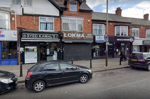 Lokma Shawarma — Websearch photo