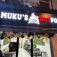 Photo of Muku s HotPot