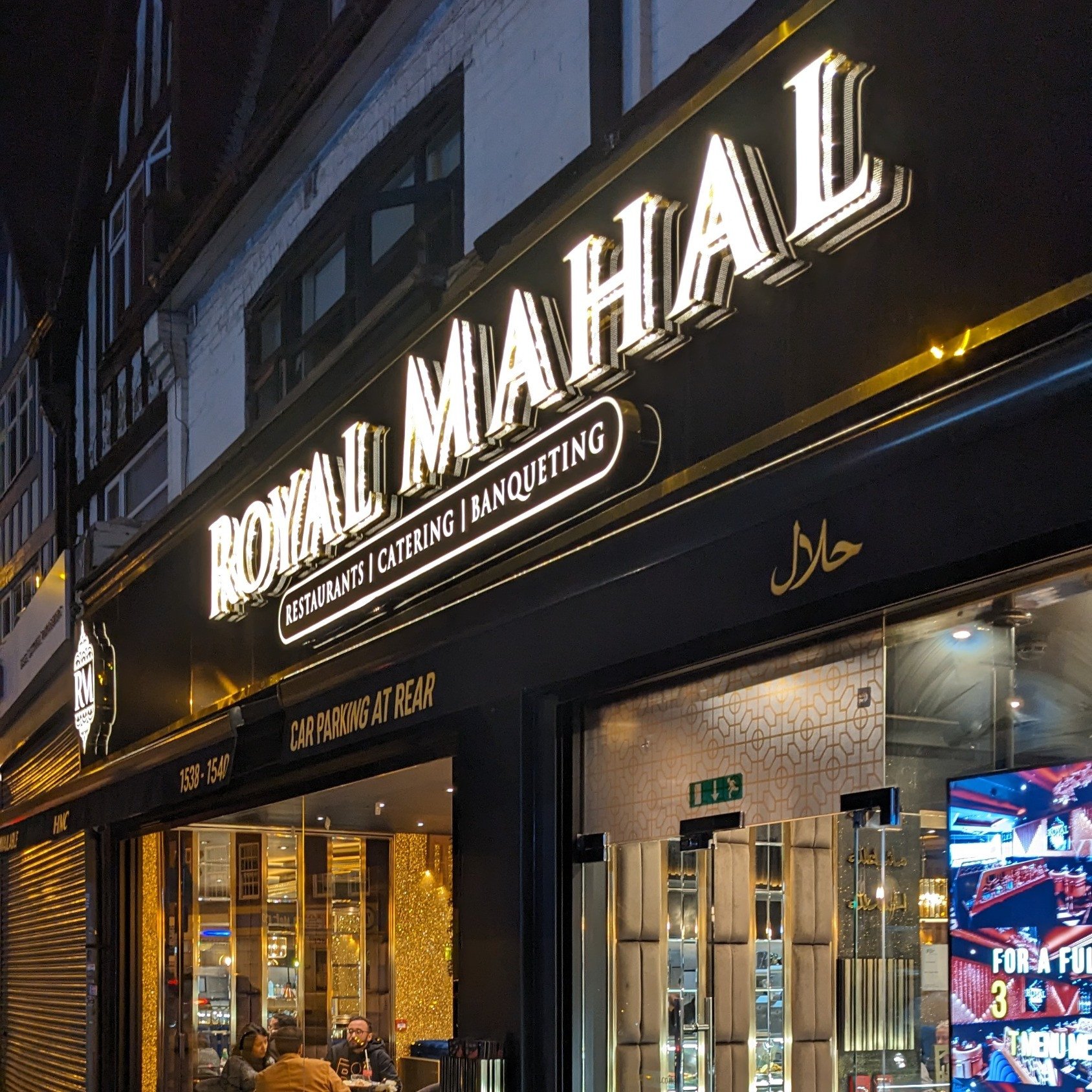 Royal Mahal — Websearch photo