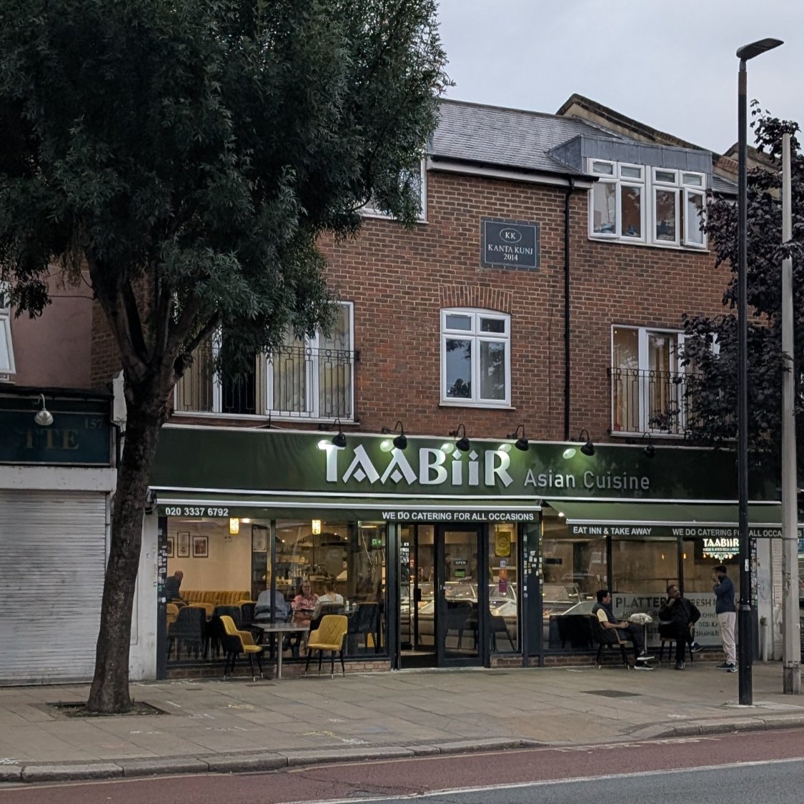 Taabiir — Websearch photo