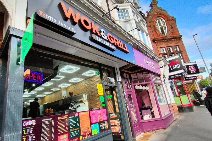 Wok & Grill — Websearch photo