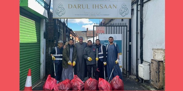 Darul Ihsaan — Websearch photo