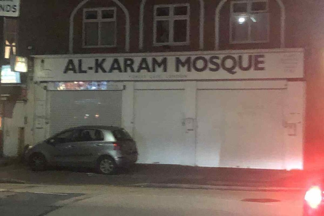 Al Karam Trust Mosque — Websearch photo