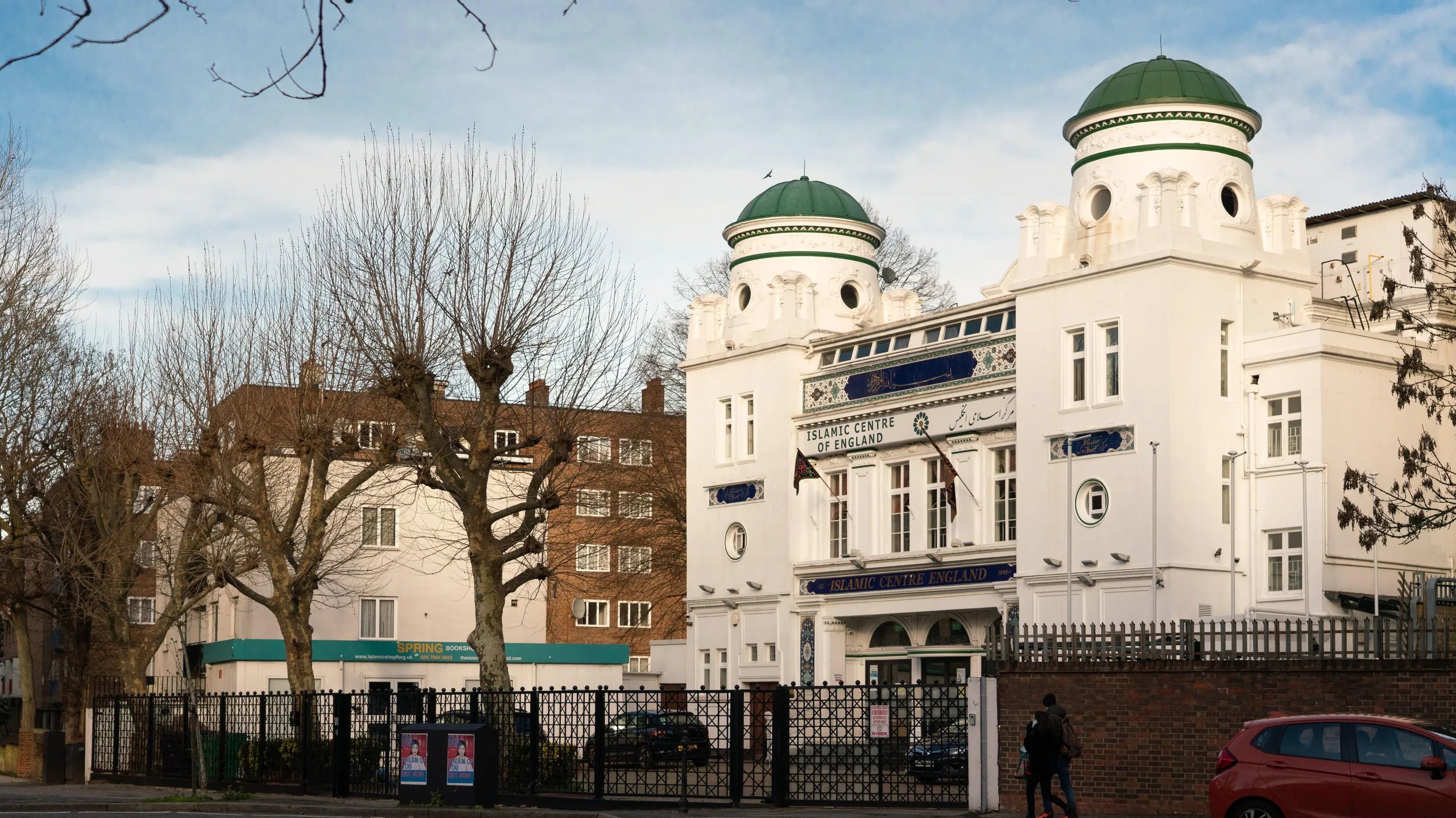 King's Cross Mosque and Islamic Centre — Websearch photo