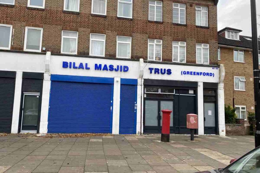 Bilal Masjid Trust (Greenford) — Websearch photo