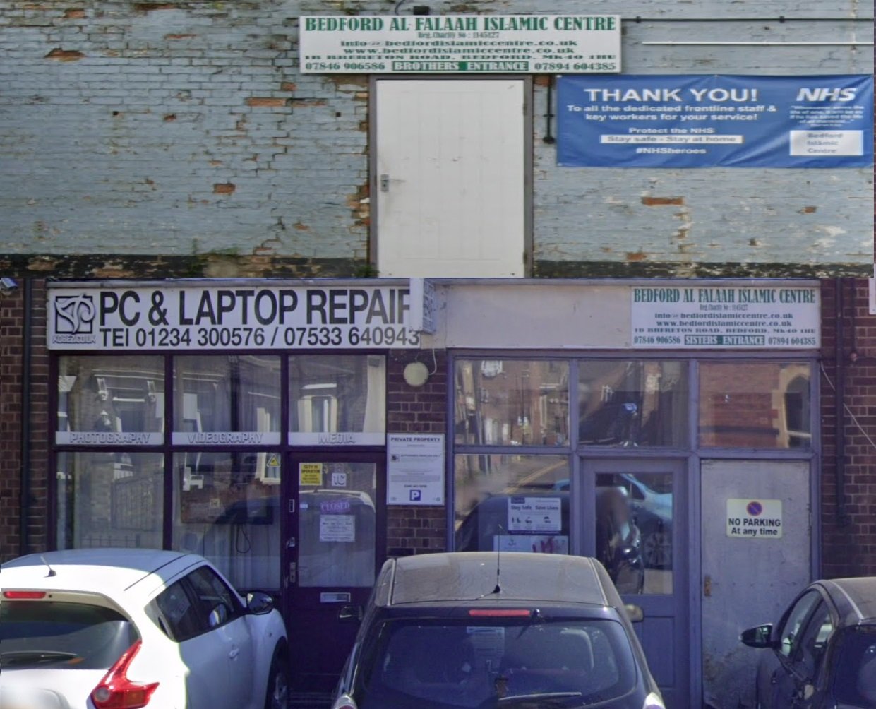 Bedford Al Falaah Islamic Centre — Websearch photo