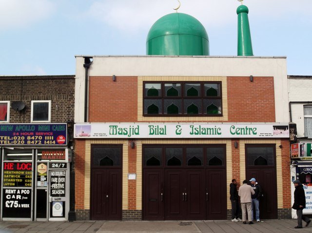 Masjid Bilal & Islamic Centre — Wikimedia photo