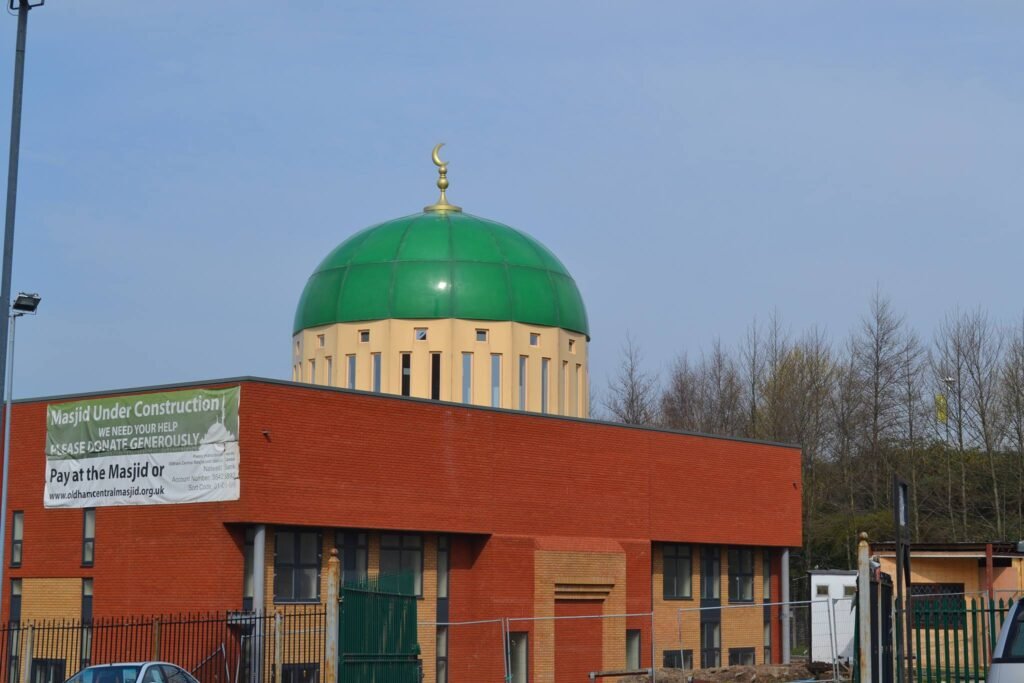 European Islamic Centre & Mosque — Websearch photo