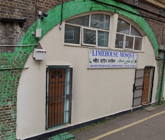 Limehouse Bangladeshi Cultural Centre — Websearch photo