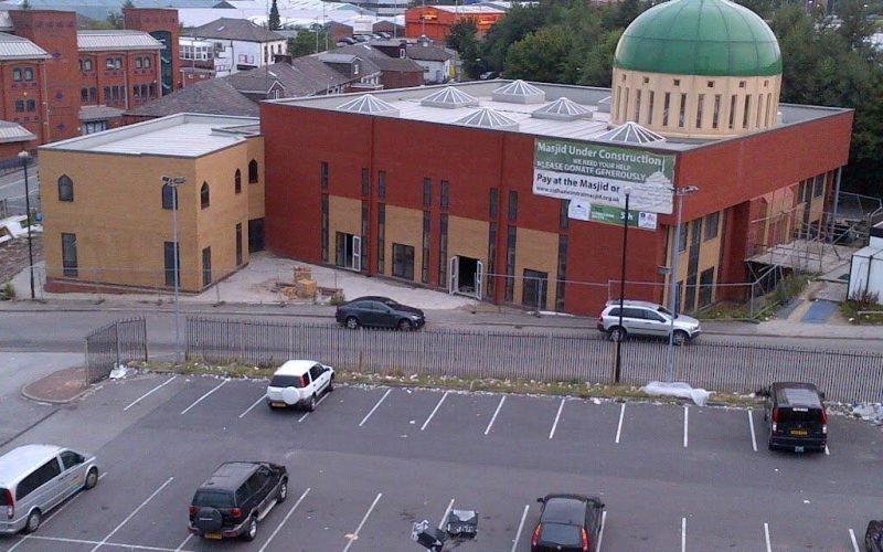 Westwood Mosque — Websearch photo