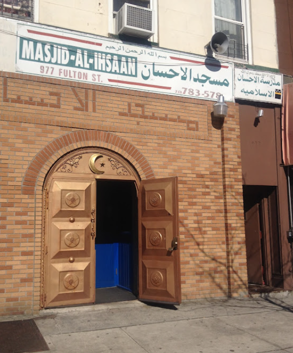 Masjid Al-Ihsaan