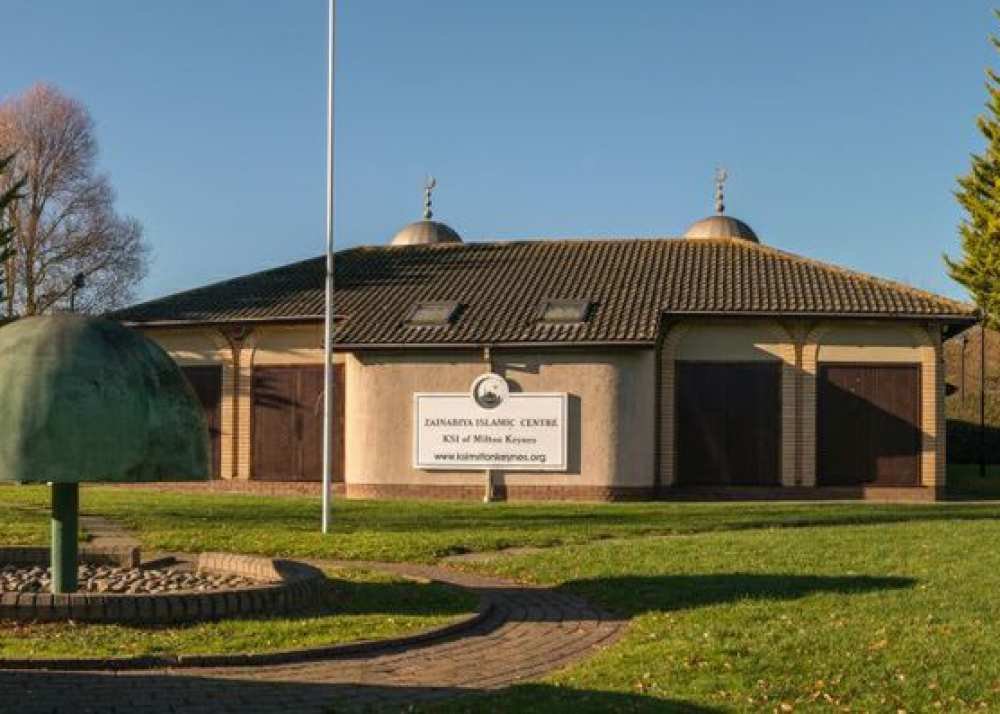 Zainabiya Islamic Centre — Websearch photo