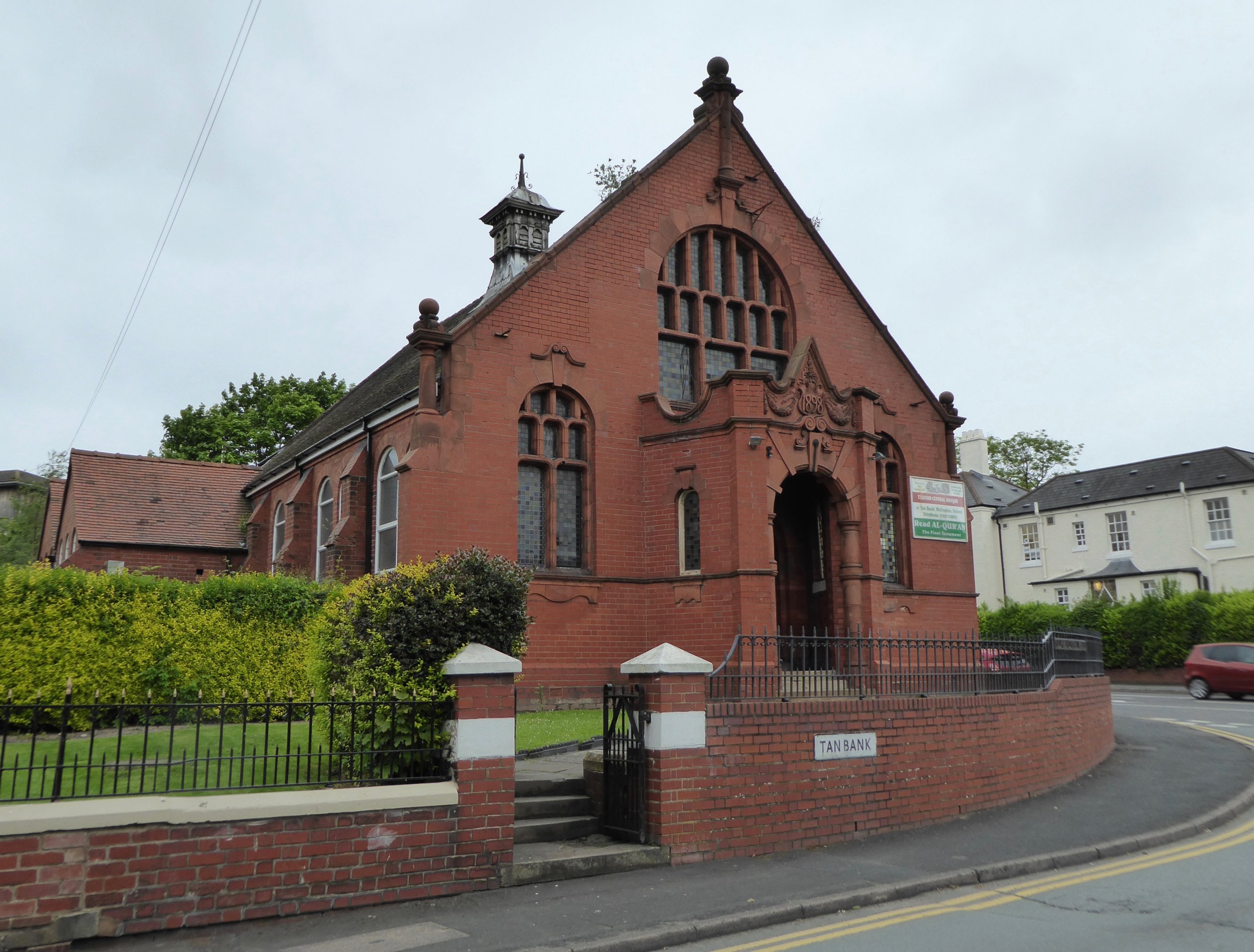 Telford Central Mosque — Wikimedia photo
