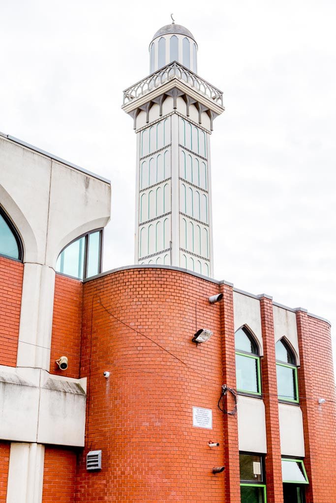Jamia Masjid Ghousia Reading Islamic Centre — Websearch photo