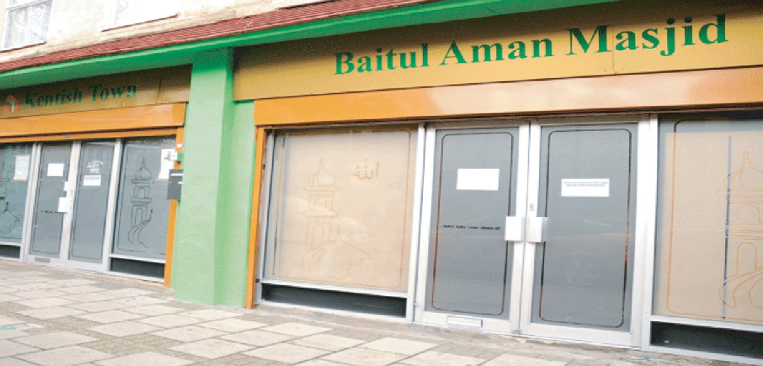 Kentish Town Baitul Aman Masjid — Websearch photo