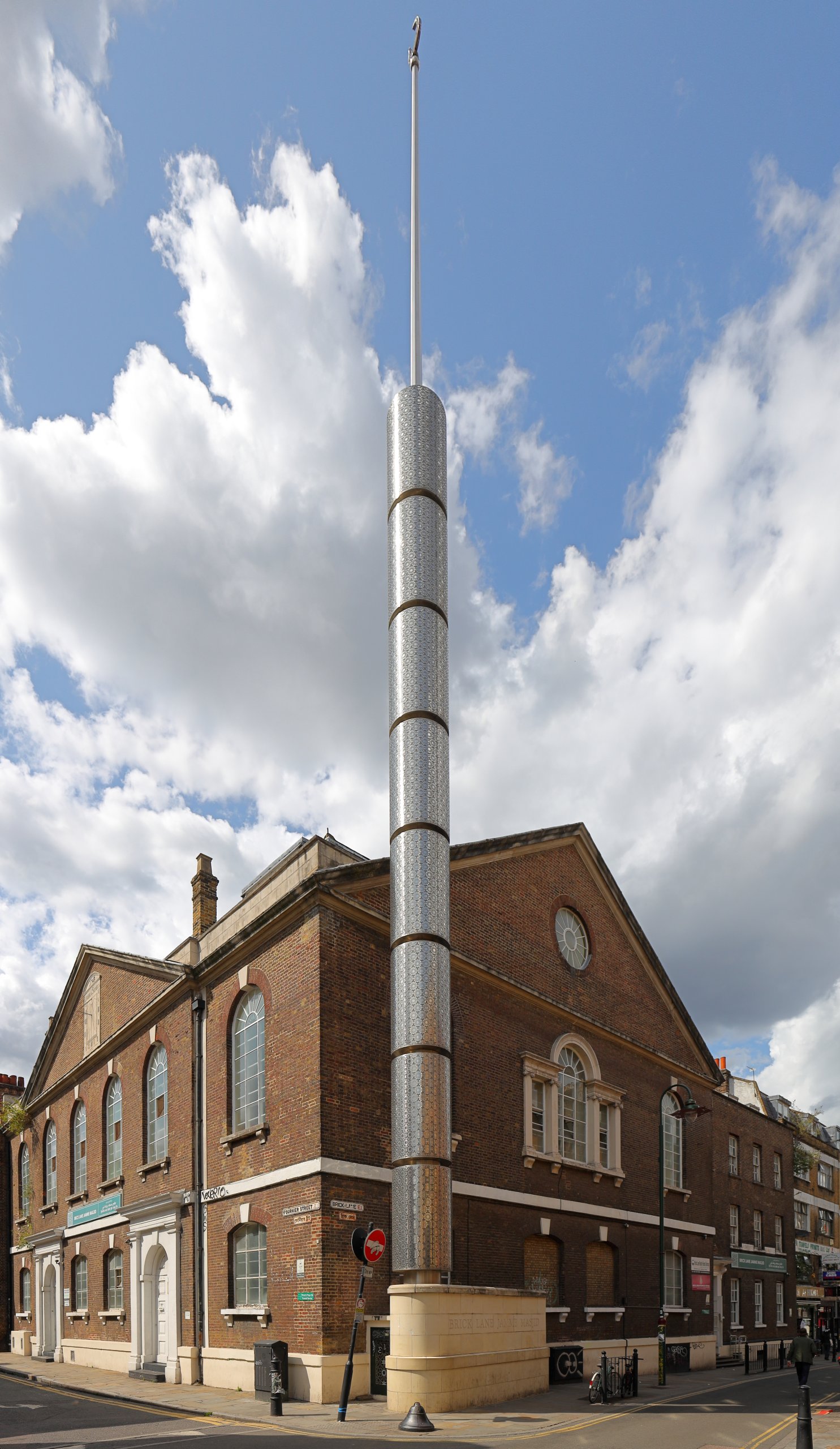 Brick Lane Jamme Masjid — Wikimedia photo